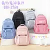 Mochila Nova de Grande Capacidade do Fabricante, Mochila Escolar Igual para Estudantes Universitários Masculinos e Femininos, Mochila de Viagem para Computador para Alunos do Ensino Fundamental II e Ensino Médio