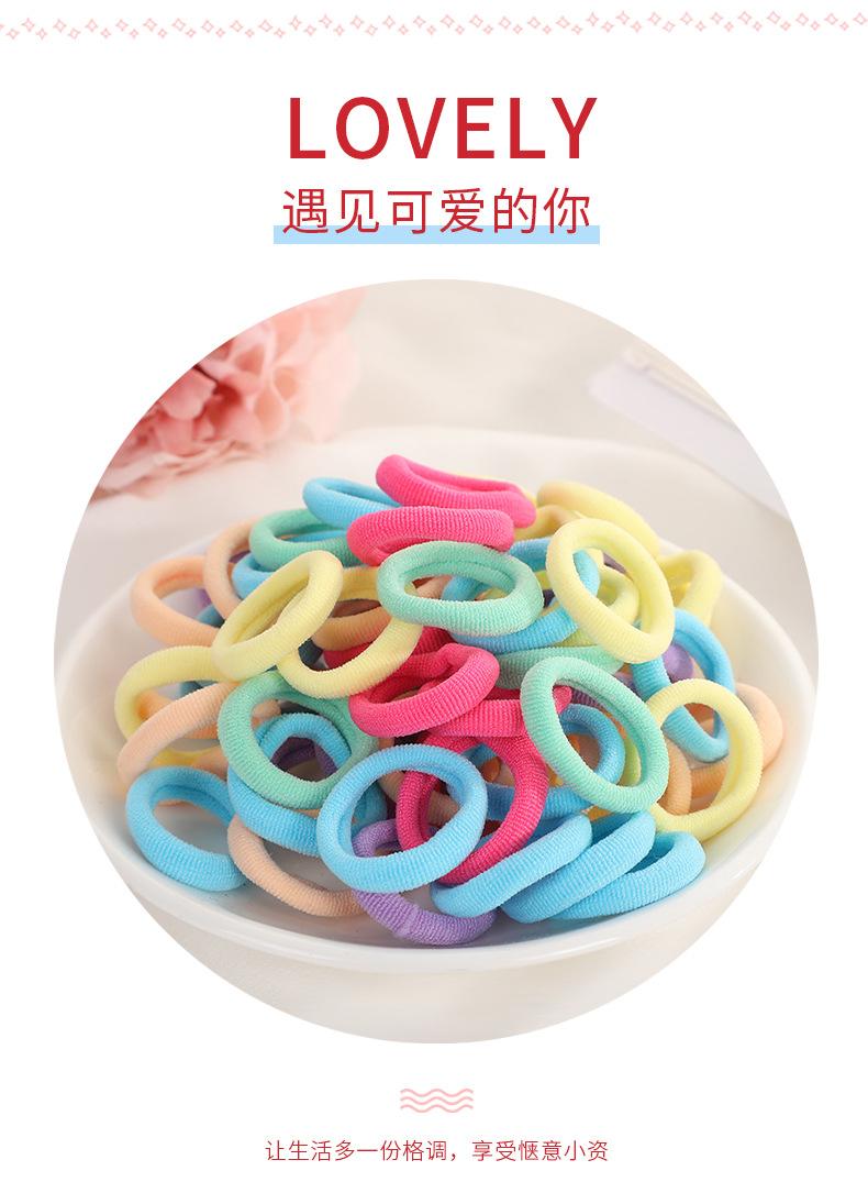 详情页_02.jpg