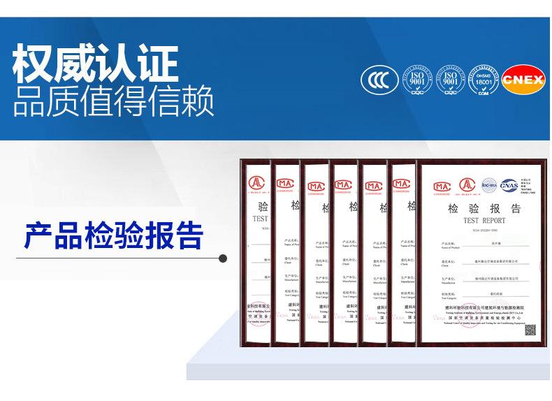 xiaoshengqi_09.jpg