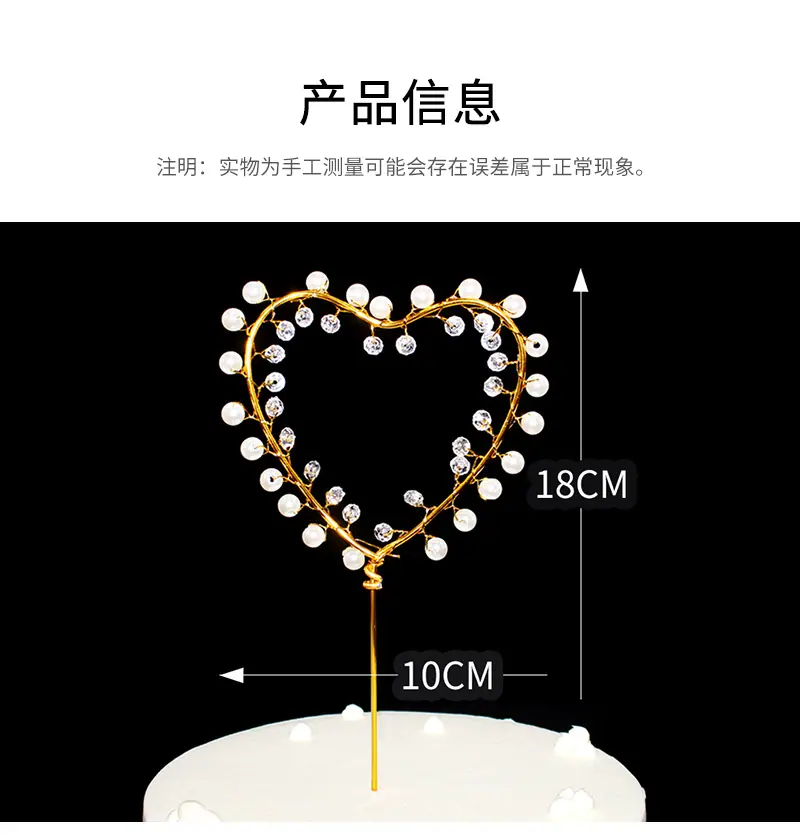 合金-小号珍珠铁环_03.jpg