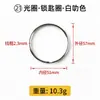 Llavero de Metal Cadena Plana Retorcida de Cuatro Secciones con Apertura de Anillo Abierto Colgante Anillo Único Accesorios de Cadena para Colgar Joyería Juguete DIY