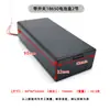 No. 5, Caja de Batería de 2 Celdas con Interruptor, de 3 Celdas, de 4 Celdas, No. Caja de Alimentación 7 AA, Conexión Serie 3V 6V con Cables, Interruptor y Tapa para Bricolaje
