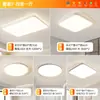 Luminária de Teto Minimalista Moderna com Proteção Ocular de Espectro Total Ultra-Fina Contínua para Sala de Estar, Quarto, Sala de Jantar Pacote de Iluminação para Casa Inteira