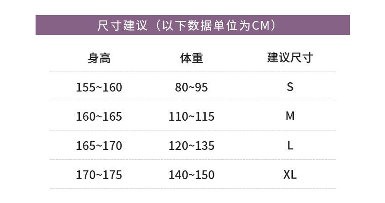 详情_04.2