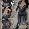 Lencería sexy Feimu para mujer, body seductor de araña para cosplay, uniforme de entrepierna abierta, conjunto apasionado de encanto de medianoche