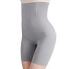 Fabricante Personalizado Venta al por Mayor Postparto Boxer de Cintura Alta Pantalones Control de Abdomen Corsé Levanta Caderas Pantalones Moldeadores de Cuerpo Ropa Interior para Mujer