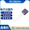 Ds18B20+ Empaquetado To-92 Chip Sensor de Temperatura Digital Programable Marca Nueva Original