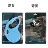 Suministros para mascotas de Amazon perro retráctil automático retráctil perros pequeños y medianos salen a pasear cuerda para perro cuerda para gato cadena para perro