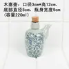 Conjunto de Potes Cerâmicos Estilo Japonês para Condimentos Porta-Palitos Porta-Azeite Potes para Condimentos Porta-Hashis Gaiola para Hashis Pote para Pimenta Porta-Vinagre Garrafa de Molho de Soja