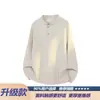 Camiseta de manga larga de imitación de lino con cuello mao, estilo americano moderno para estudiantes varones, camiseta básica de otoño estilo old money con diseño de retazos