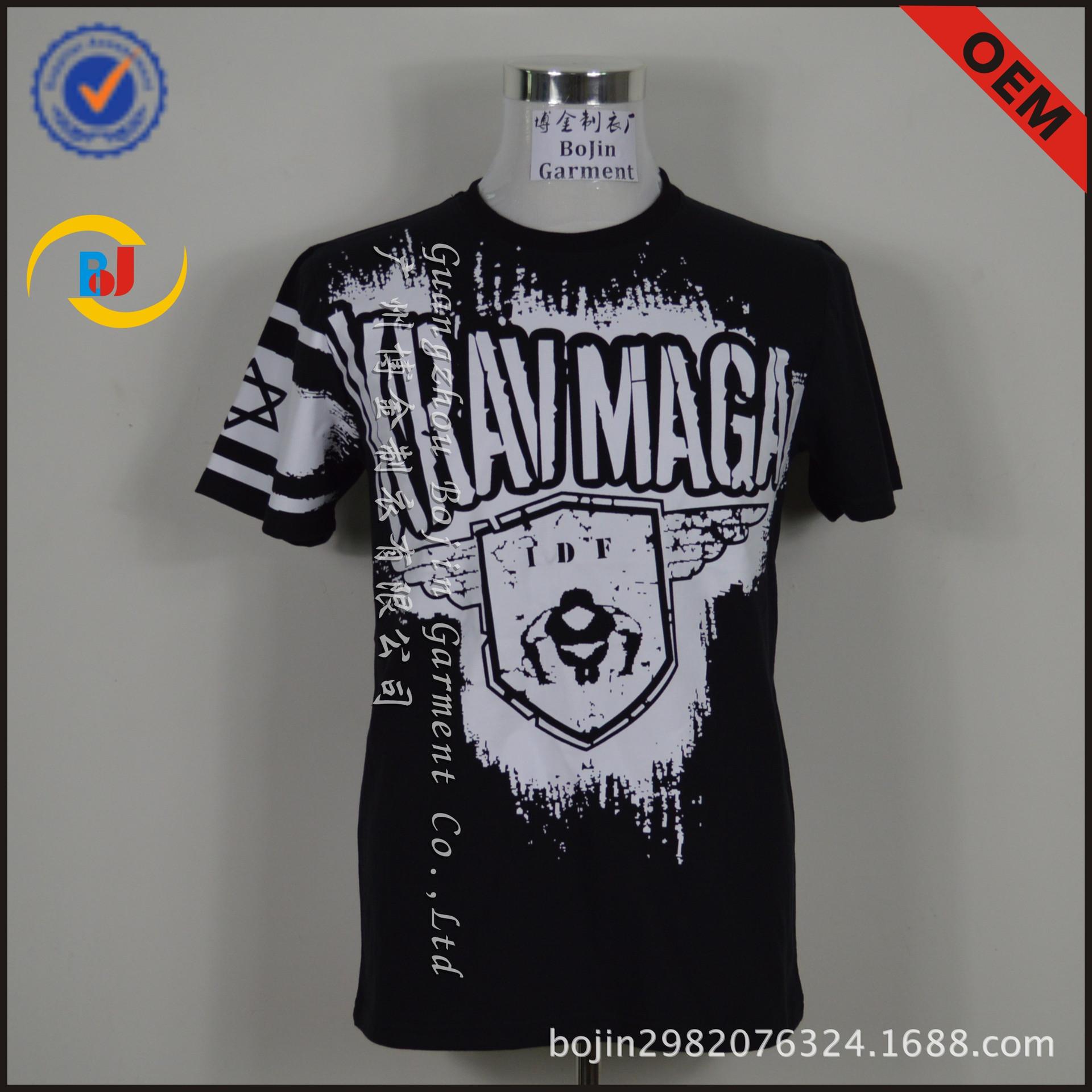 2015年11月成功合作案例