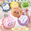 Porta-moedas Capivara Personalizado Desenho Animado Fofo Bolsa de Armazenamento Infantil Bolsa Pequena de Pelúcia Mini Carteira Atacado