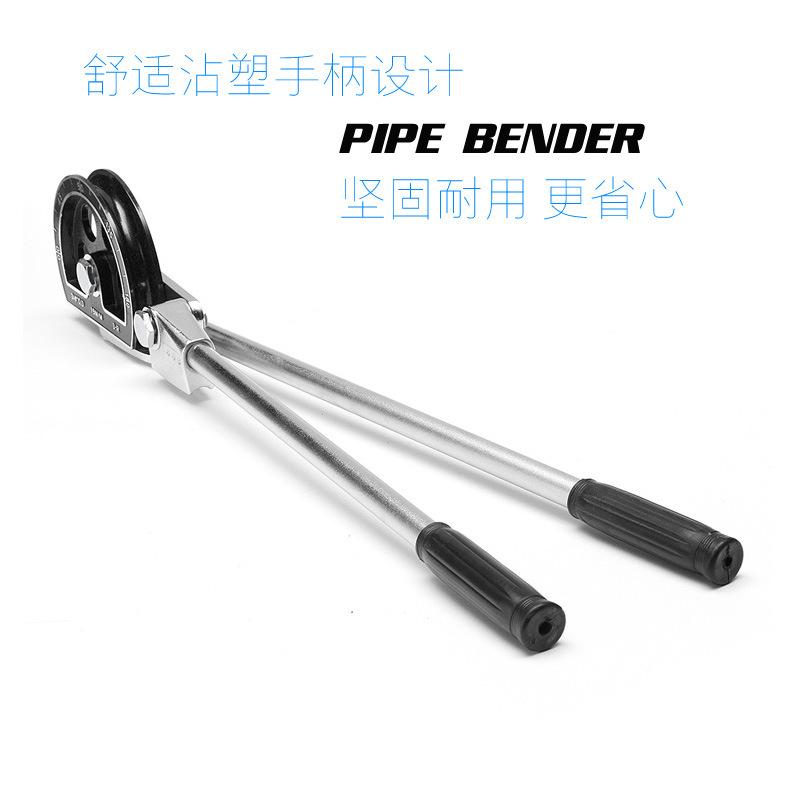 铜管弯管器66