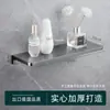 Bandeja de Cobre Puro Estante de Baño Estante de Almacenamiento de Cosméticos Espejo de Pared para Lavabo de Baño Estante de Almacenamiento Frontal
