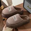 Pantuflas de algodón de talla grande para otoño e invierno 2026 nuevo modelo, pantuflas de felpa para uso doméstico, pantuflas de algodón para hombre con suela gruesa antideslizante para interior