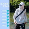 Fábrica Especializada en Suministrar Ropa de Protección Solar Transpirable de Seda de Hielo Ultra Delgada con Cubierta Facial Camuflada para Hombres para Pescar en Verano
