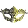 Máscara de Baile de Máscaras Masculina Festival dos Fantasmas de Halloween Carnaval Máscara Romana cosplay Show Festa Festa
