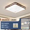 Novo Lustre para Sala de Estar Chinesa 6 Novas Luzes de Teto Simples Ultra-Finas Estilo Chinês Espectro Completo Iluminação de Quarto Estilo Retrô Ferro