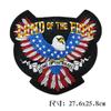 Adesivo de Tecido Estilo Punk Oversized Patch Adesivo Decoração de Costas para Roupas Jeans Adesivo para Buraco de Reparo Adesivo Bordado para Roupas
