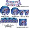 Novo Estilo Azul Caçador Grupo Feminino Rosa Grupo Masculino Louças Copos de Papel Descartáveis Pratos de Papel Guardanapos de Papel Decoração de Aniversário