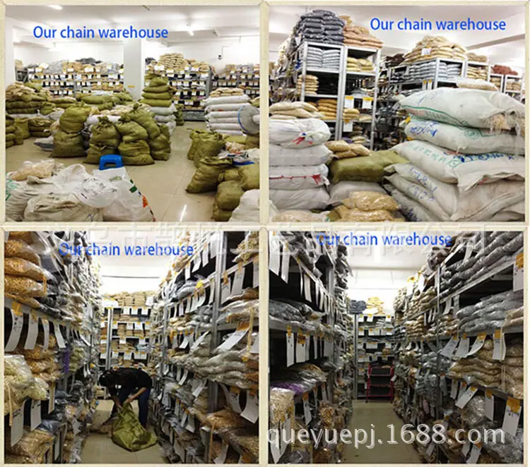 CHAIN WOREHOUSE1