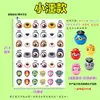 Boneca Balão Emoji Adesivo Pequeno Personagem Trançado Olhos Dos Desenhos Animados Adesivo Autoadesivo Cílios Longo Cláusula