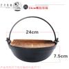Olla Seca de Hierro Fundido Estilo Japonés Comercial Cuadrada Estufa de Alcohol de Tornillo Olla Hogareña Olla Shouxi Pequeña Olla Caliente Asiento de Hogar Horno de Carbón