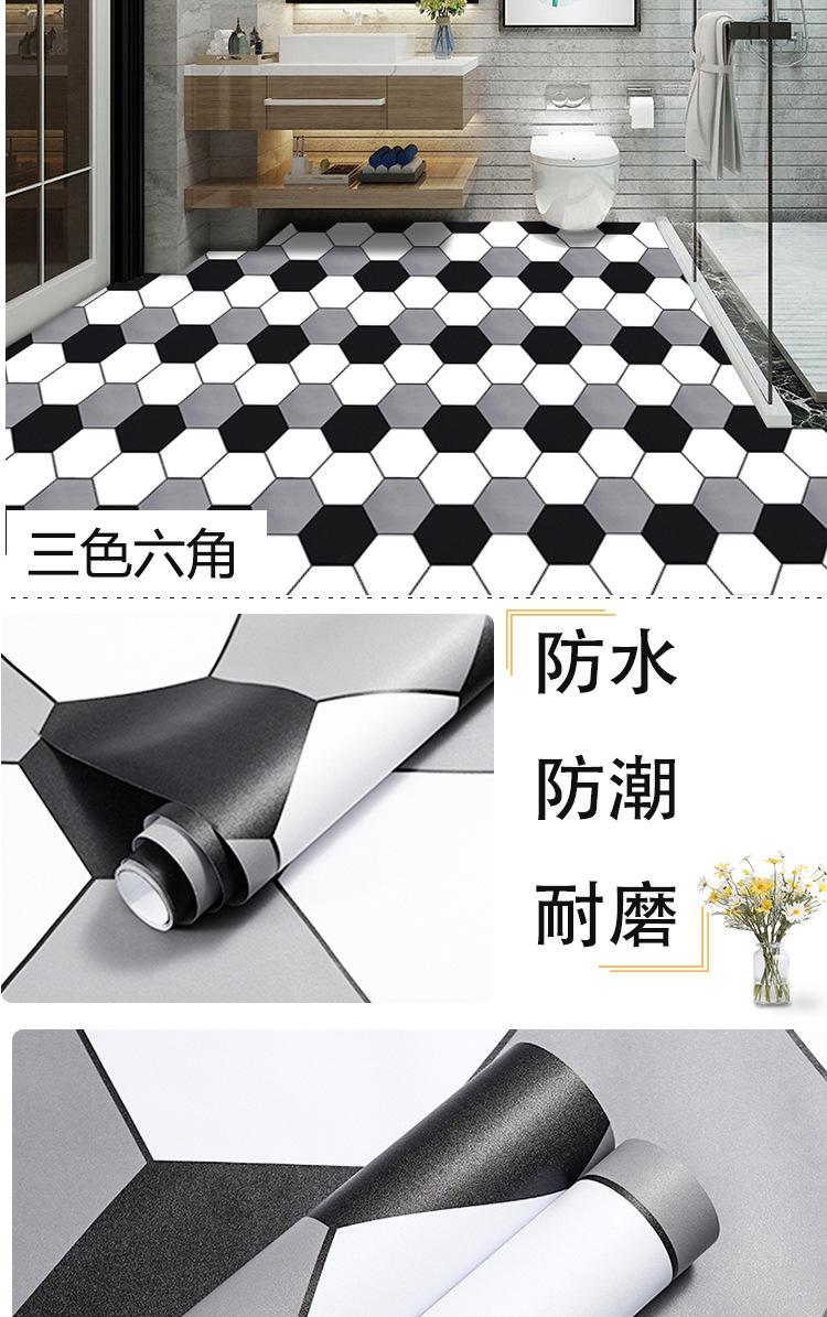 未标题-1_11.jpg