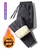 Estilo otoño e invierno, forro polar, lana de cordero engrosada, talla extragrande y extra gruesa, cálido y resistente al frío, pantalones de algodón de pierna recta casual con calefacción mejorada por tecnología