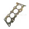 Junta de cilindro LR024975 LR032319 para Land Rover Range Rover Evoque Discovery Freelander 2