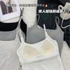 Nuevo Tirante Doble Delgado de Hombro Espalda de Belleza Sling Chaleco con Almohadilla para el Pecho de Tirantes Fijos Sin Copa Corrediza Ropa Exterior Top Interior Verano Delgado