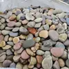 25kg de Pedras Comuns para Pavimentação, Pedras Pequenas para Pátios, Pedras Coloridas para Jardins, Canteiros de Obras e Lagos de Peixes