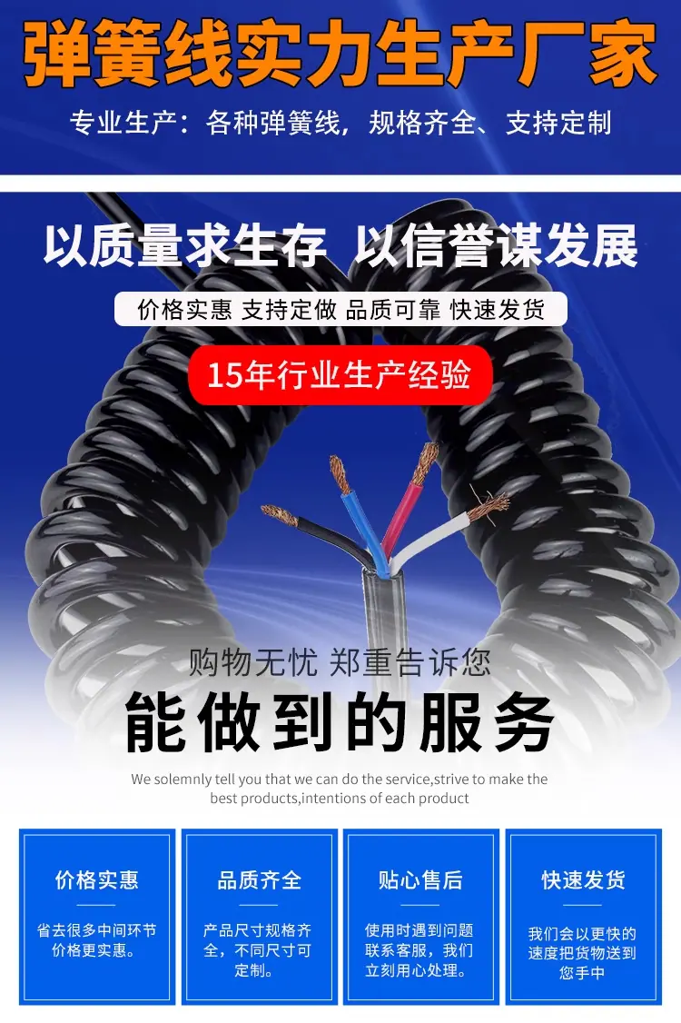 详情图片-1