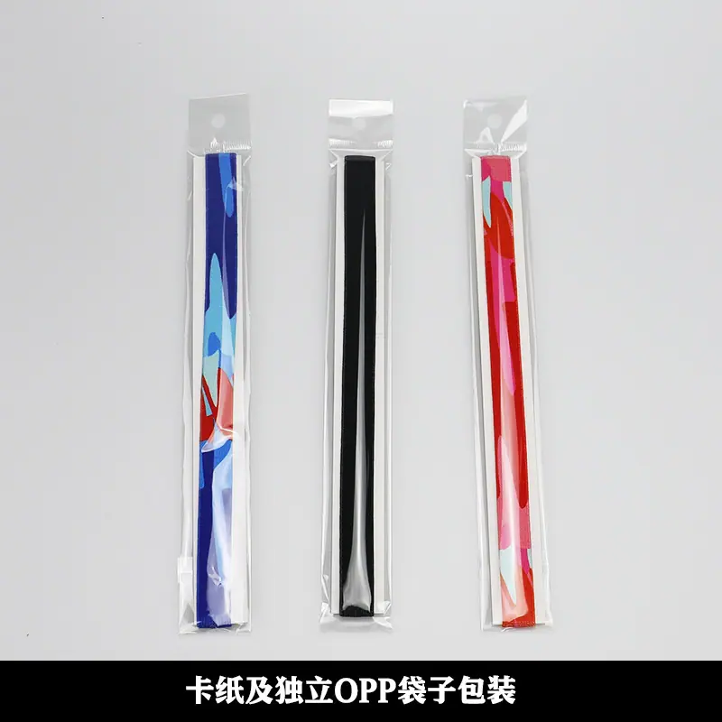 涤伦带2.jpg