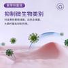Líquido Antibacteriano Herbal Teyitong con Lithospermum, Esencia Herbal Suave y Calmante, Líquido Antibacteriano Suave y Refrescante, Portátil y en Stock