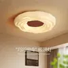Luminária de Teto para Quarto Estilo Vintage, Cor Creme, Novo Modelo 2025, Madeira de Nogueira, Iluminação de Espectro para Proteção Ocular para Sala de Estudo Moderna, Iluminação Simples para Quarto