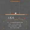 Nueva Lámpara Colgante de Tiras de Madera Minimalista Creativa Wabi-Sabi Estilo Chino para Comedor, Sala de Té, Barra de Bar e Iluminación Inspirada en Zen