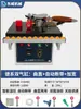 Dongwei Cantearadora Portátil Carpintería Mejoras del Hogar Pequeña Portátil de Mano Forma Irregular Tablero Doméstico Cinta Adhesiva Manual Cortador