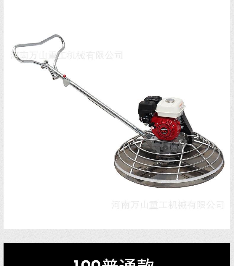 机器详情-PSD_22.jpg