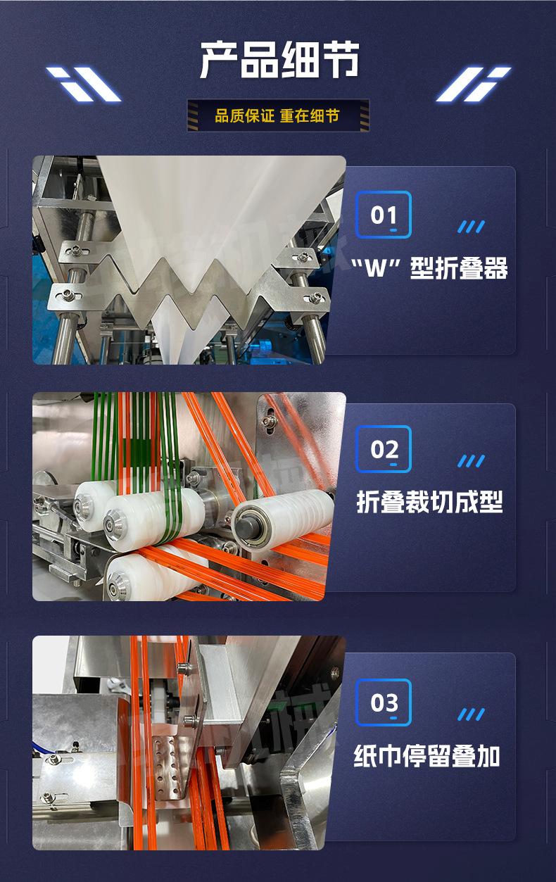 详情+喜_05.jpg