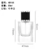 Frascos de Perfume em Estoque 30/50ml 100ml Frascos de Perfume de Vidro Transparente Frascos Vazios Recarregáveis Frascos de Vidro Atacado