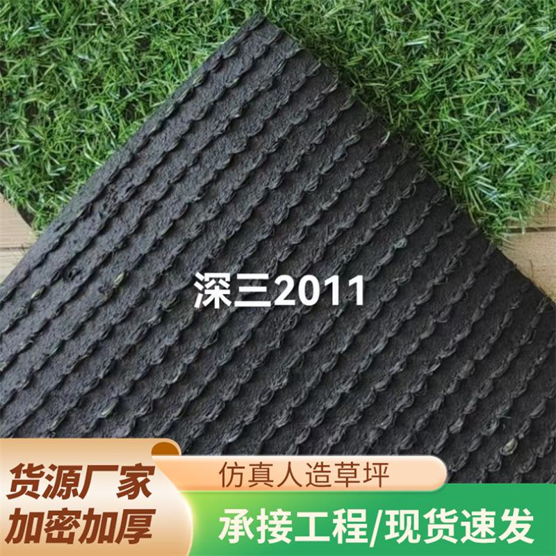 3b125a4f-1bce-42c1-ab38-48d4b0