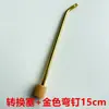 Accesorios para Tablero Perforado Conector Adaptador Gancho de 15 mm a 4 mm Palo de Madera Decorativo Adaptador de Tablero Perforado