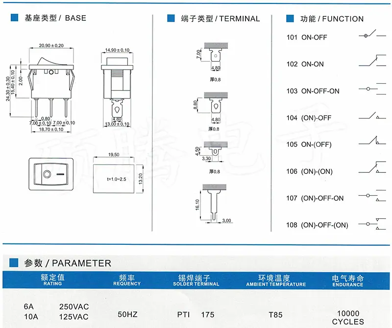 KCD1带灯基数