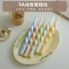 Adornos Creativos que Mejoran la Atmósfera, Regalos de Fragancia Hechos a Mano Transfronterizos, Velas Aromáticas Espirales de Tallos Largos de Cera de Soja, Personalizado