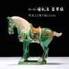 Caballo Tang Sancai Caballo de Cerámica Año del Caballo Adorno Regalo Nacional Artesanía de Caballo Regalo Decoración de Sala de Estar Adorno para el Hogar Seis Caballos