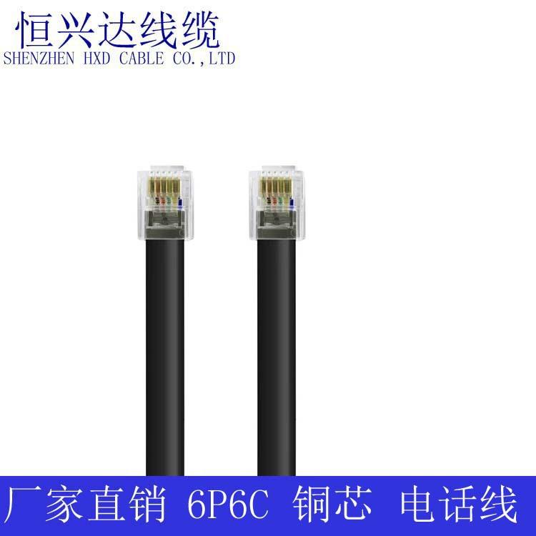6p6c_副本 拷贝