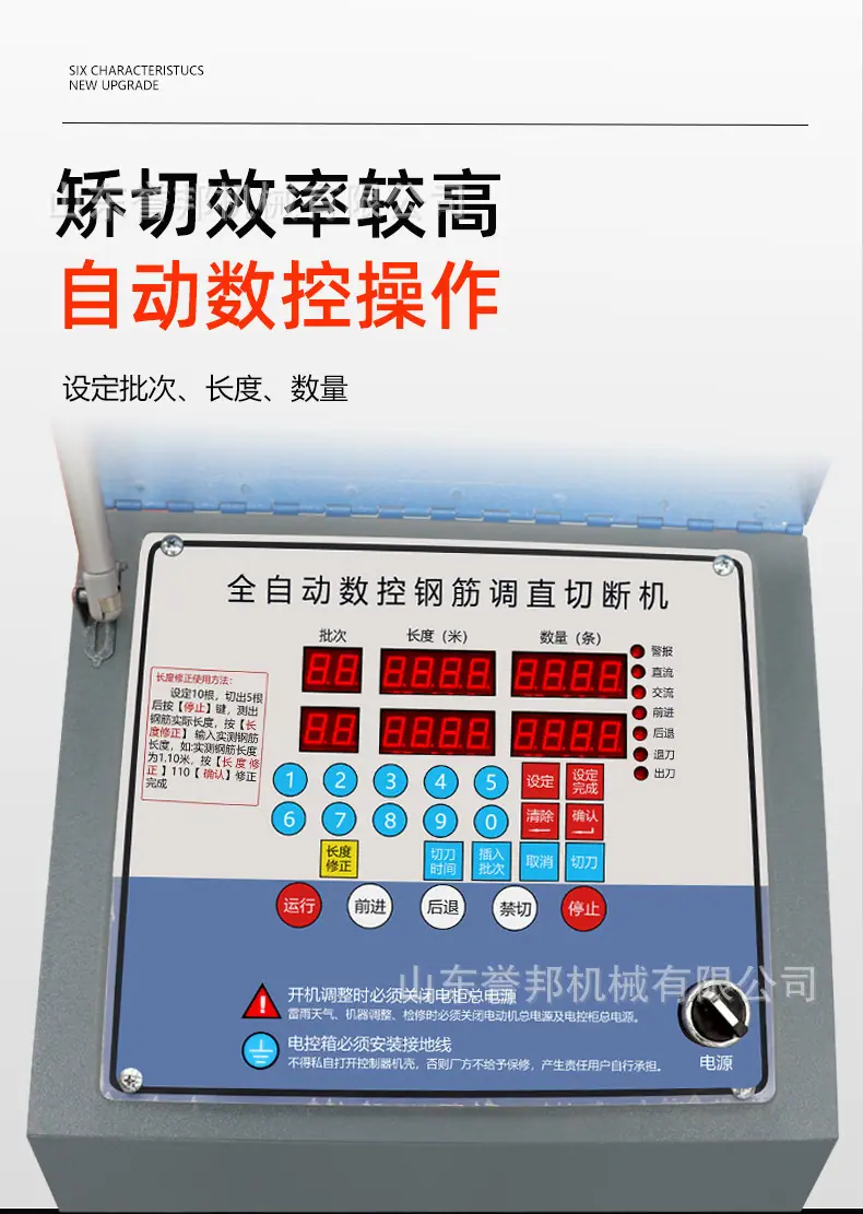 详情图片_09.jpg