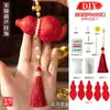 Kit de Materiais para Saco Perfumado de Abóbora Pequena Acabamento Pérola Brocado de Canção DIY Ornamento para Pendurar no Carro Saco Perfumado Estilo Chinês Feito à Mão