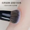 Brocha Angular para Rubor, Brocha Stippling, Rubor en Crema Líquido, Brocha para Base de Contorno, Brocha de Maquillaje Cangzhou con Cerdas Suaves, Herramientas de Belleza